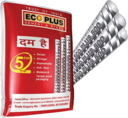 Cement factory at night