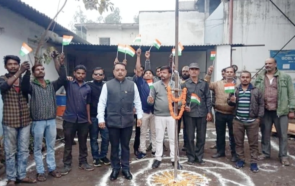 Flag hoisting at event